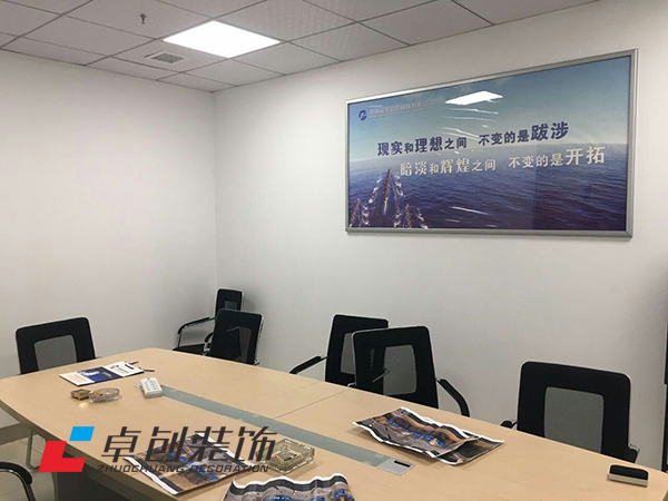 合肥辦公室裝修局部改造可以從哪方面入手？