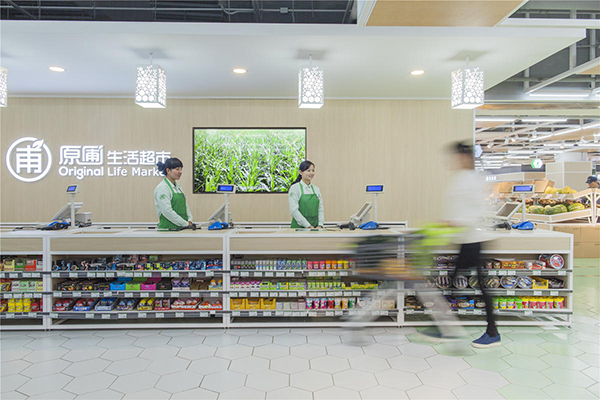 怎么做好超市裝修設(shè)計(jì)呢？