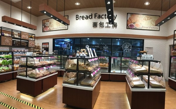 小型蛋糕店裝修有哪些風(fēng)格?常見(jiàn)幾種裝修風(fēng)格